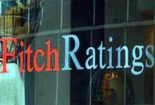 وكالة فيتش تؤكد التصنيف AAA للولايات المتحدة مع توقعات مستقرة