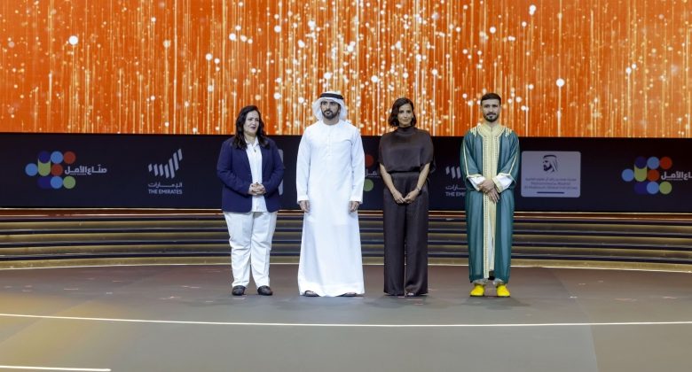 ولي عهد دبي يتوج الكويتية هند الهاجري بجائزة «صناع الأمل» 2026